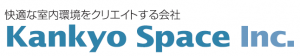 Kankyospace_logo_01