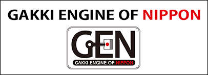 GAKKI ENGINE OF NIPPON GEN