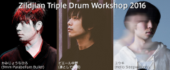 Zildjian Triple Drum Workshop 2016